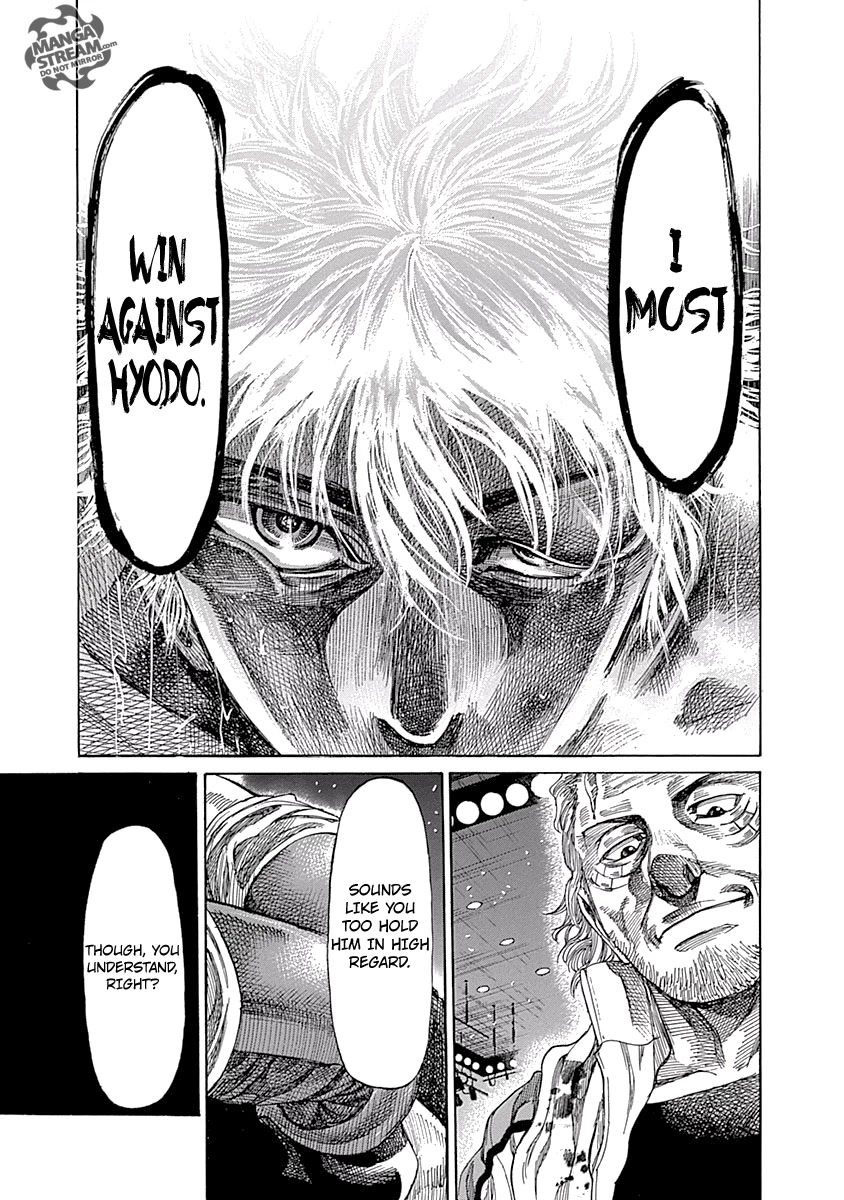 RIKUDOU Chapter 52 page 6 - Chapter 52: Round Four