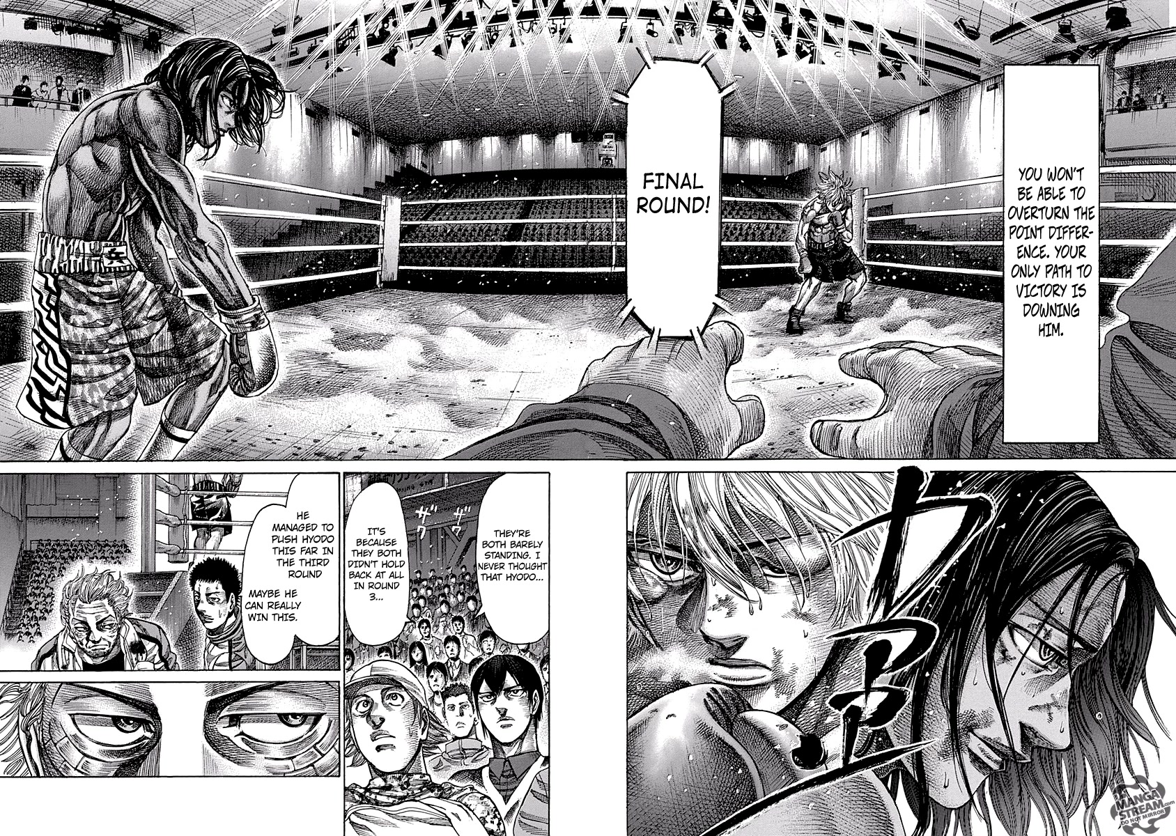 RIKUDOU Chapter 52 page 7 - Chapter 52: Round Four