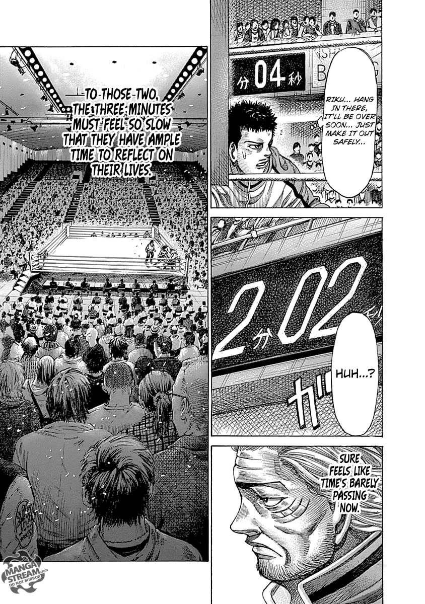 RIKUDOU Chapter 53 page 11 - Chapter 53: Breaking Bones