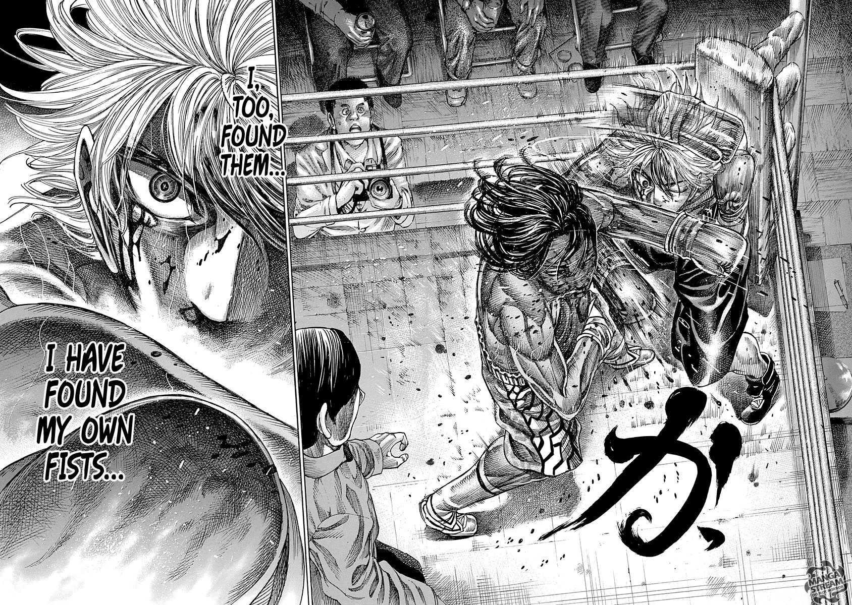RIKUDOU Chapter 53 page 6 - Chapter 53: Breaking Bones