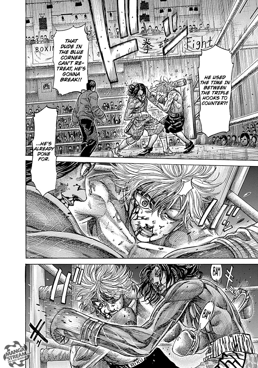 RIKUDOU Chapter 53 page 7 - Chapter 53: Breaking Bones