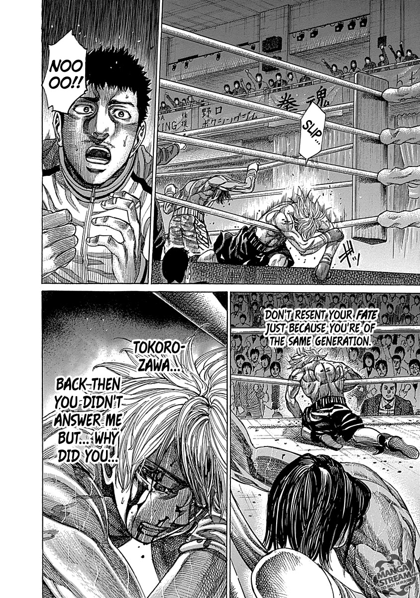 RIKUDOU Chapter 54 page 13 - Chapter 54: Count To 10