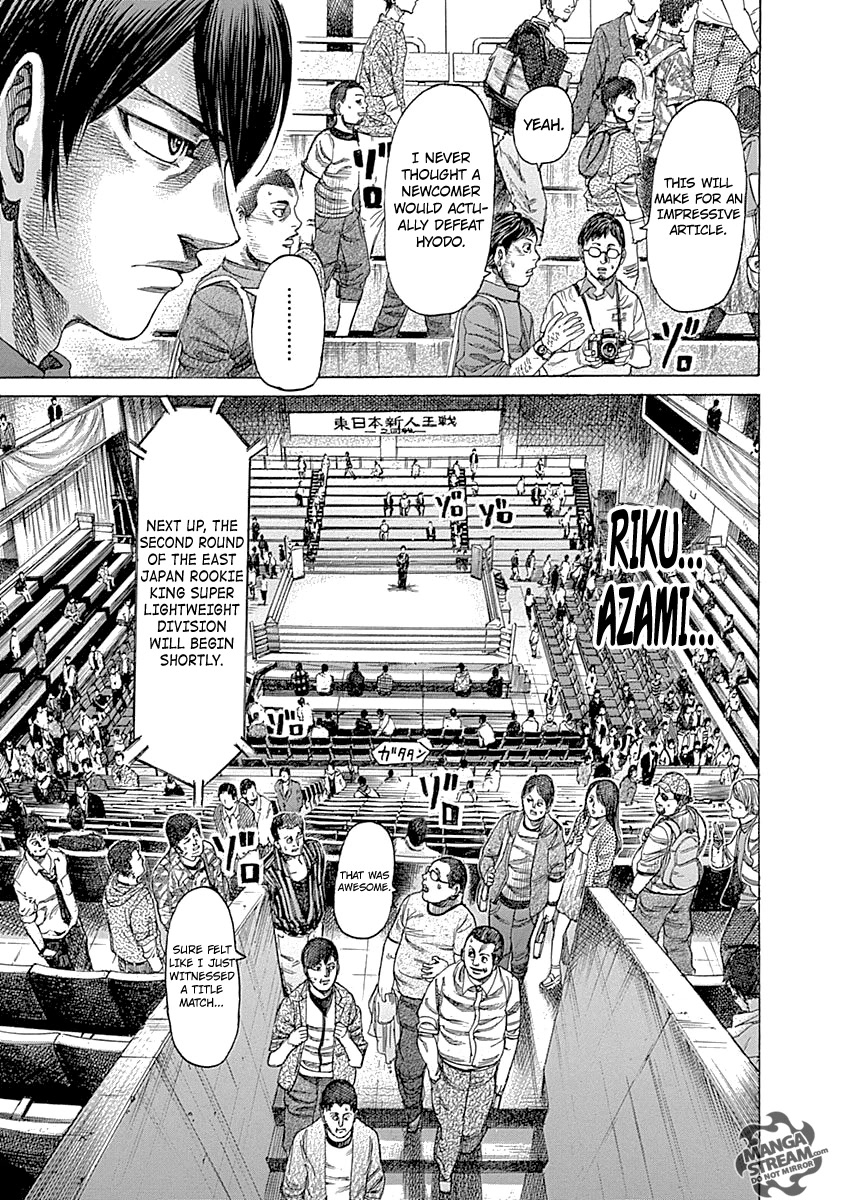 RIKUDOU Chapter 55 page 12 - Chapter 55: People Change