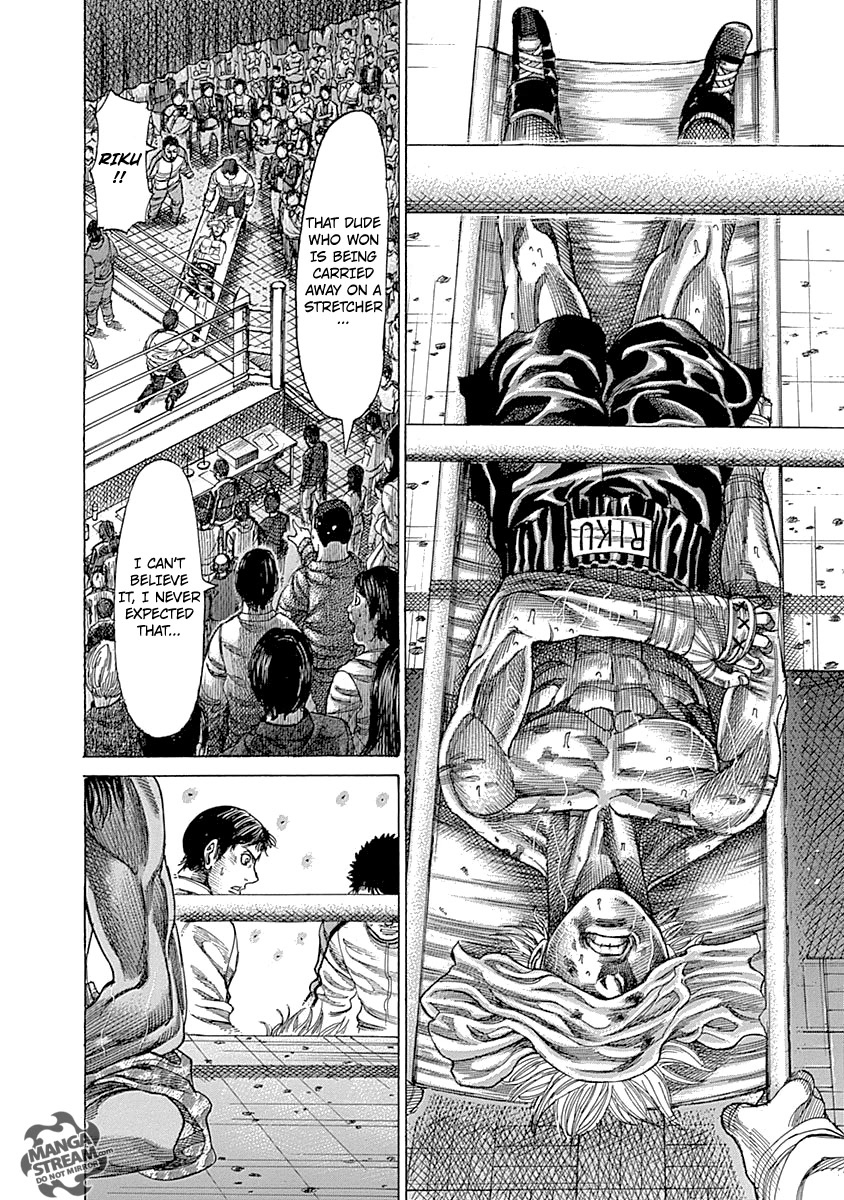 RIKUDOU Chapter 55 page 3 - Chapter 55: People Change