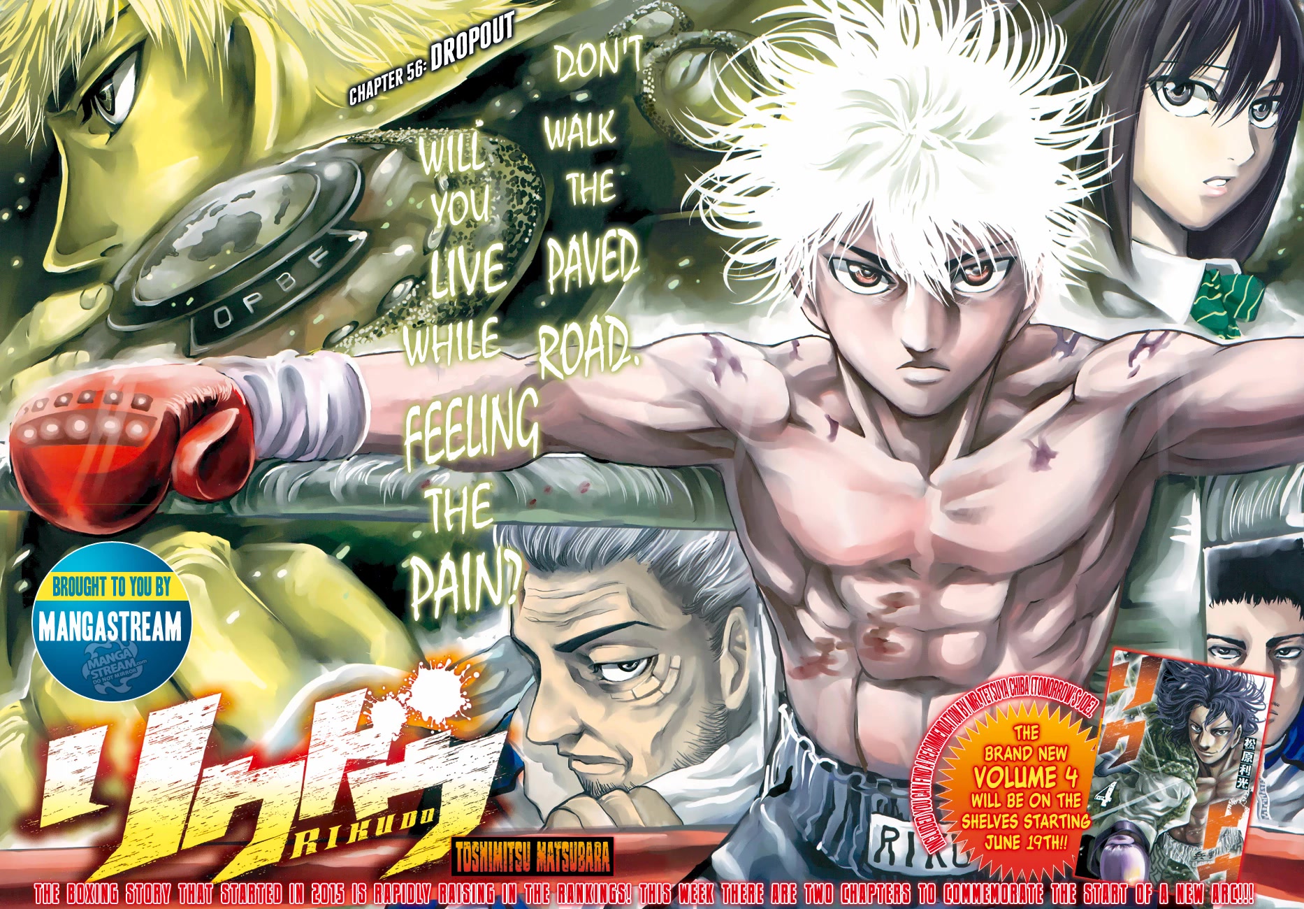 RIKUDOU Chapter 56 page 1 - Chapter 56: Dropout