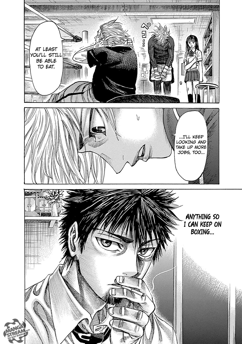 RIKUDOU Chapter 56 page 13 - Chapter 56: Dropout