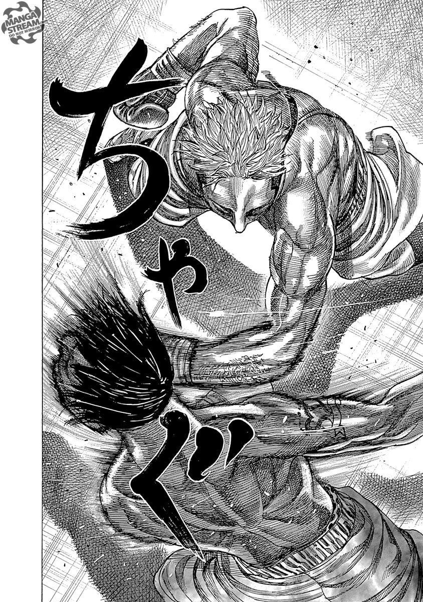 RIKUDOU Chapter 56 page 15 - Chapter 56: Dropout