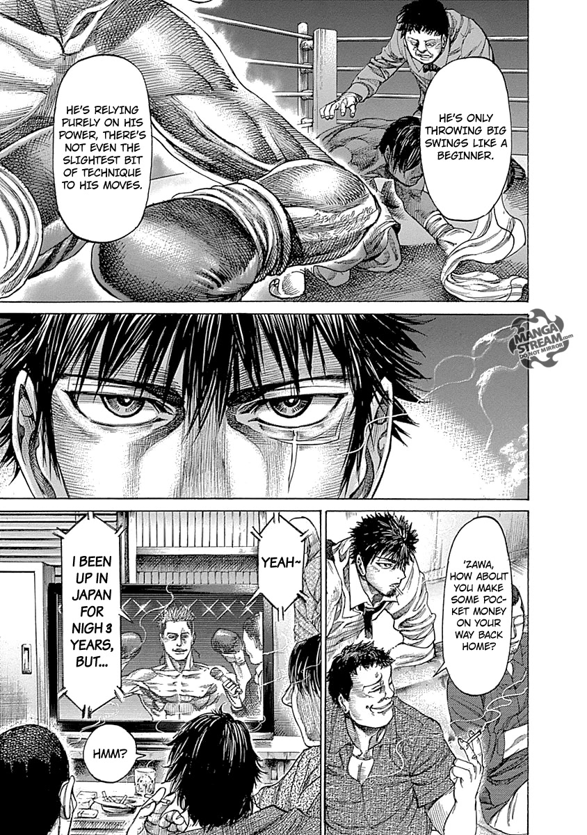 RIKUDOU Chapter 56 page 16 - Chapter 56: Dropout