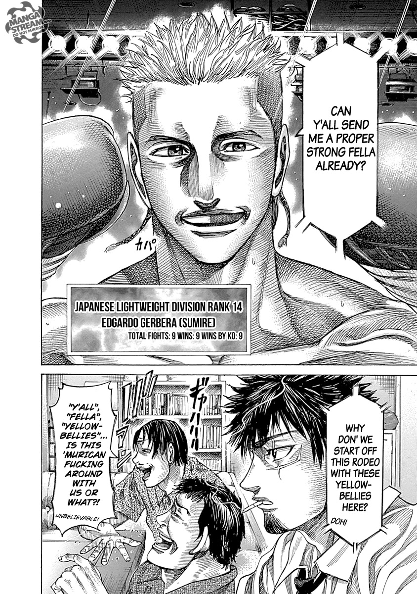 RIKUDOU Chapter 56 page 17 - Chapter 56: Dropout