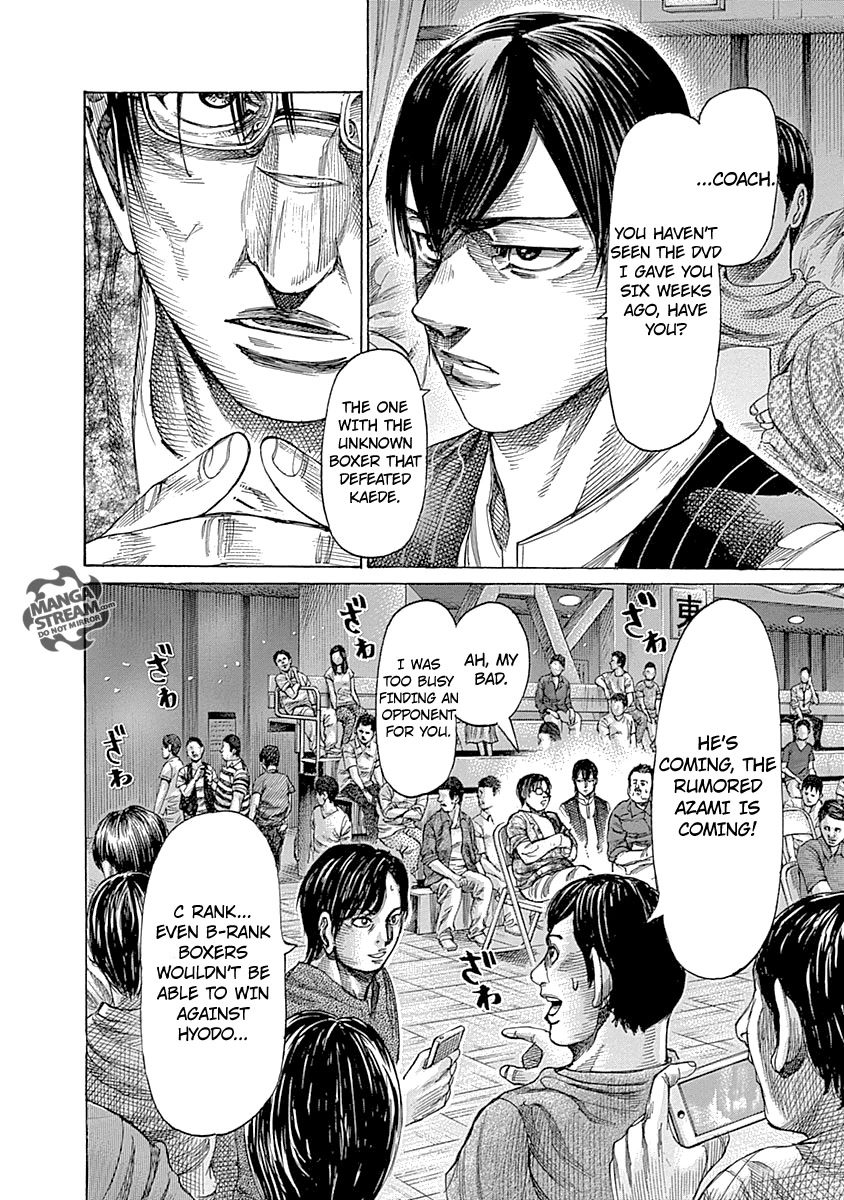 RIKUDOU Chapter 56 page 6 - Chapter 56: Dropout