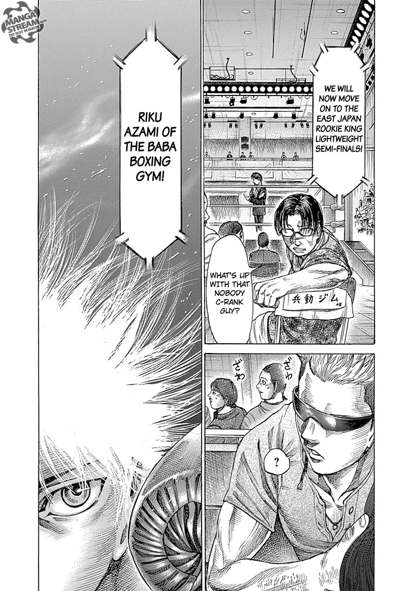 RIKUDOU Chapter 56 page 7 - Chapter 56: Dropout