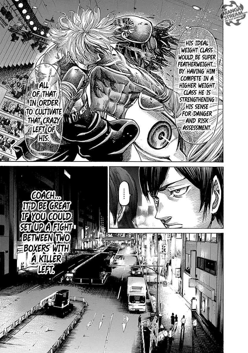RIKUDOU Chapter 57 page 12 - Chapter 57: Definitely Baba's Boxer