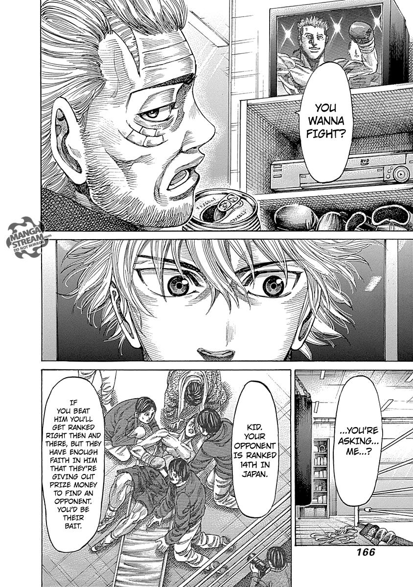 RIKUDOU Chapter 57 page 15 - Chapter 57: Definitely Baba's Boxer