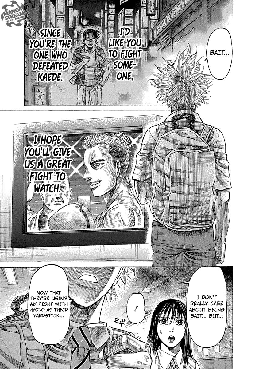 RIKUDOU Chapter 57 page 16 - Chapter 57: Definitely Baba's Boxer