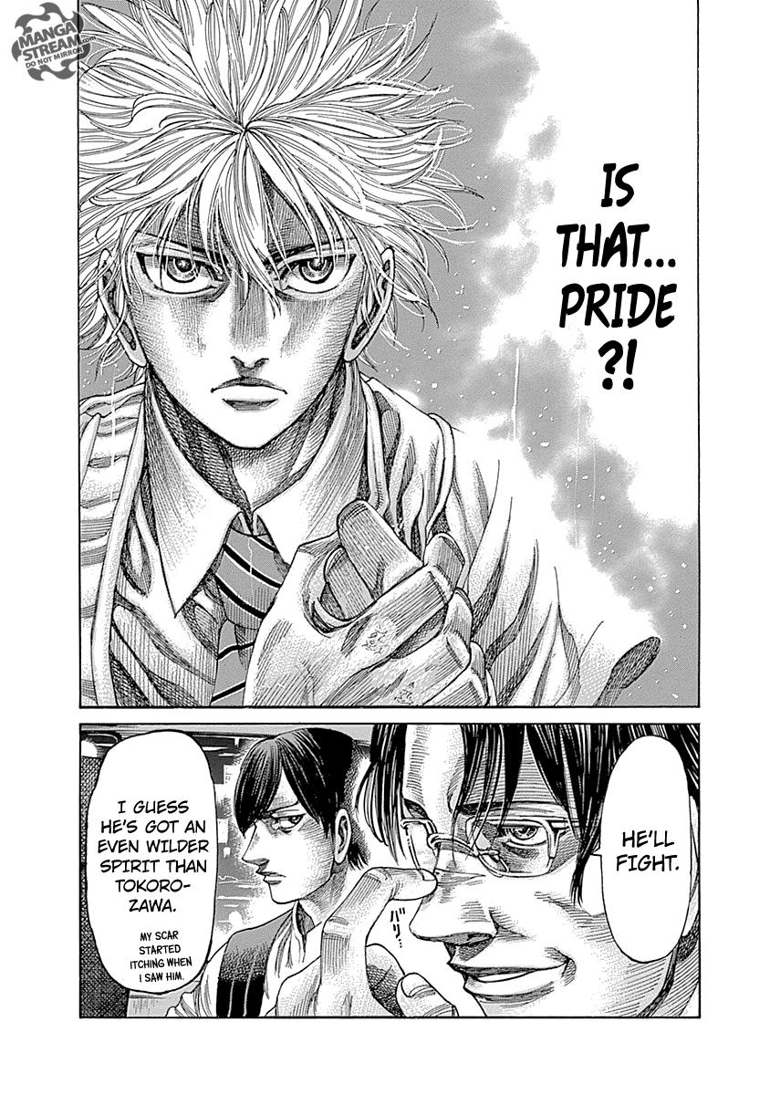 RIKUDOU Chapter 57 page 18 - Chapter 57: Definitely Baba's Boxer