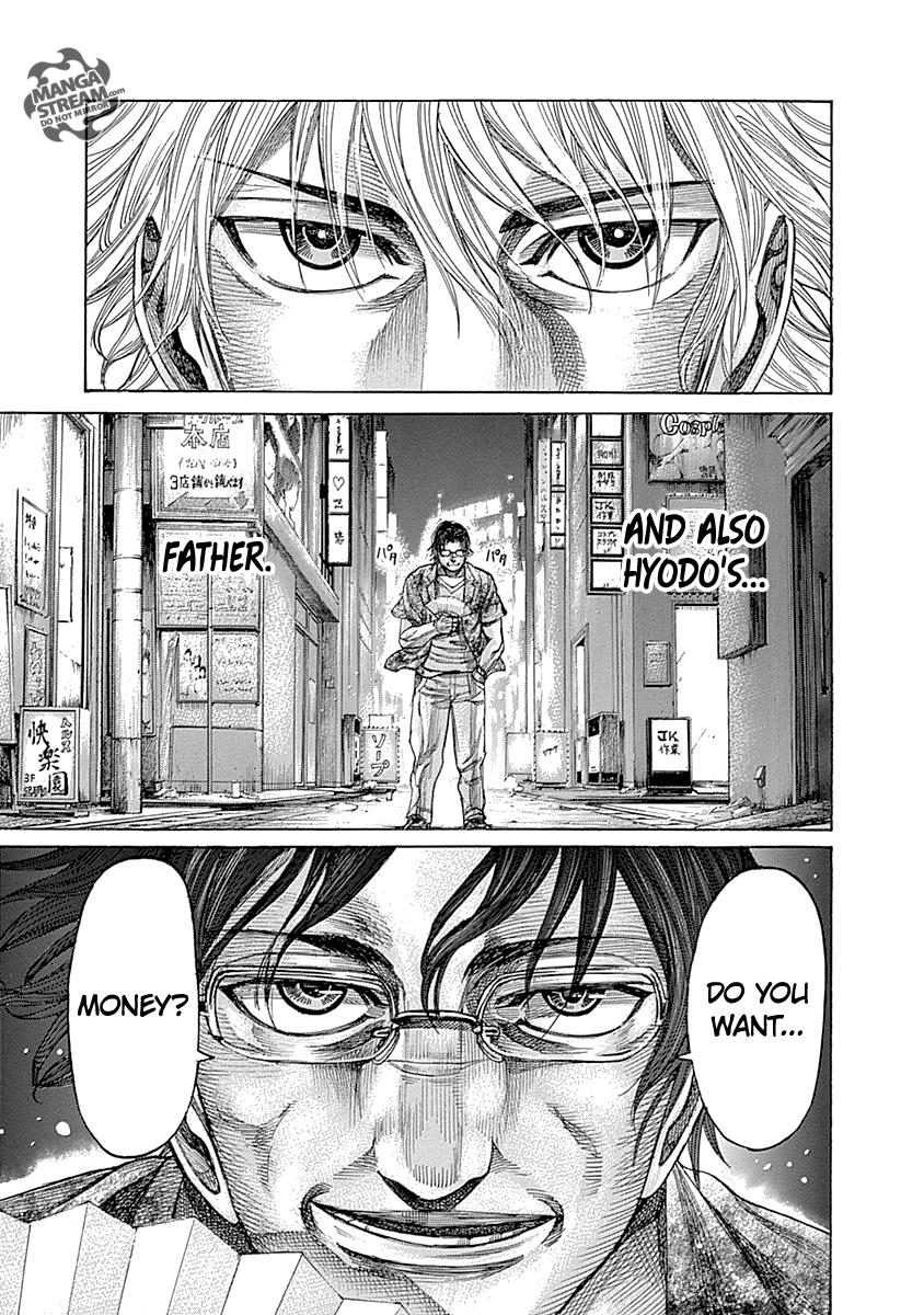 RIKUDOU Chapter 57 page 4 - Chapter 57: Definitely Baba's Boxer