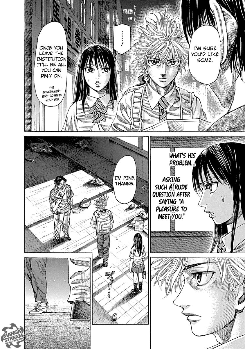 RIKUDOU Chapter 57 page 5 - Chapter 57: Definitely Baba's Boxer