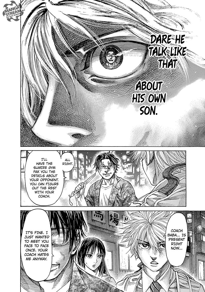 RIKUDOU Chapter 57 page 9 - Chapter 57: Definitely Baba's Boxer