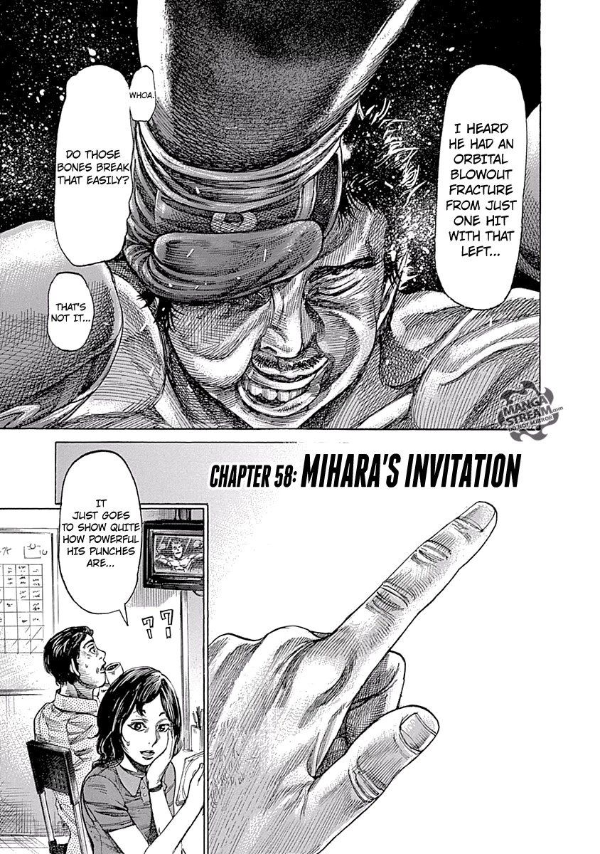 RIKUDOU Chapter 58 page 1 - Chapter 58: Mihara's Invitation