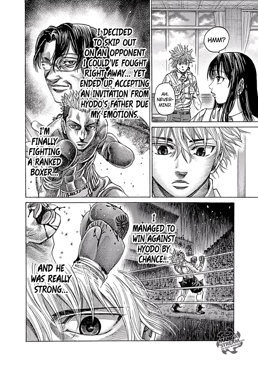 RIKUDOU Chapter 58 page 11 - Chapter 58: Mihara's Invitation