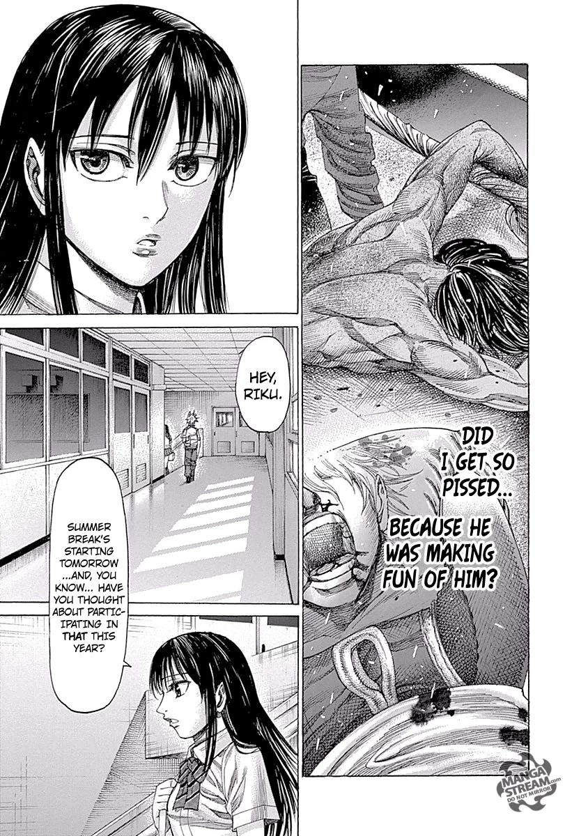 RIKUDOU Chapter 58 page 12 - Chapter 58: Mihara's Invitation