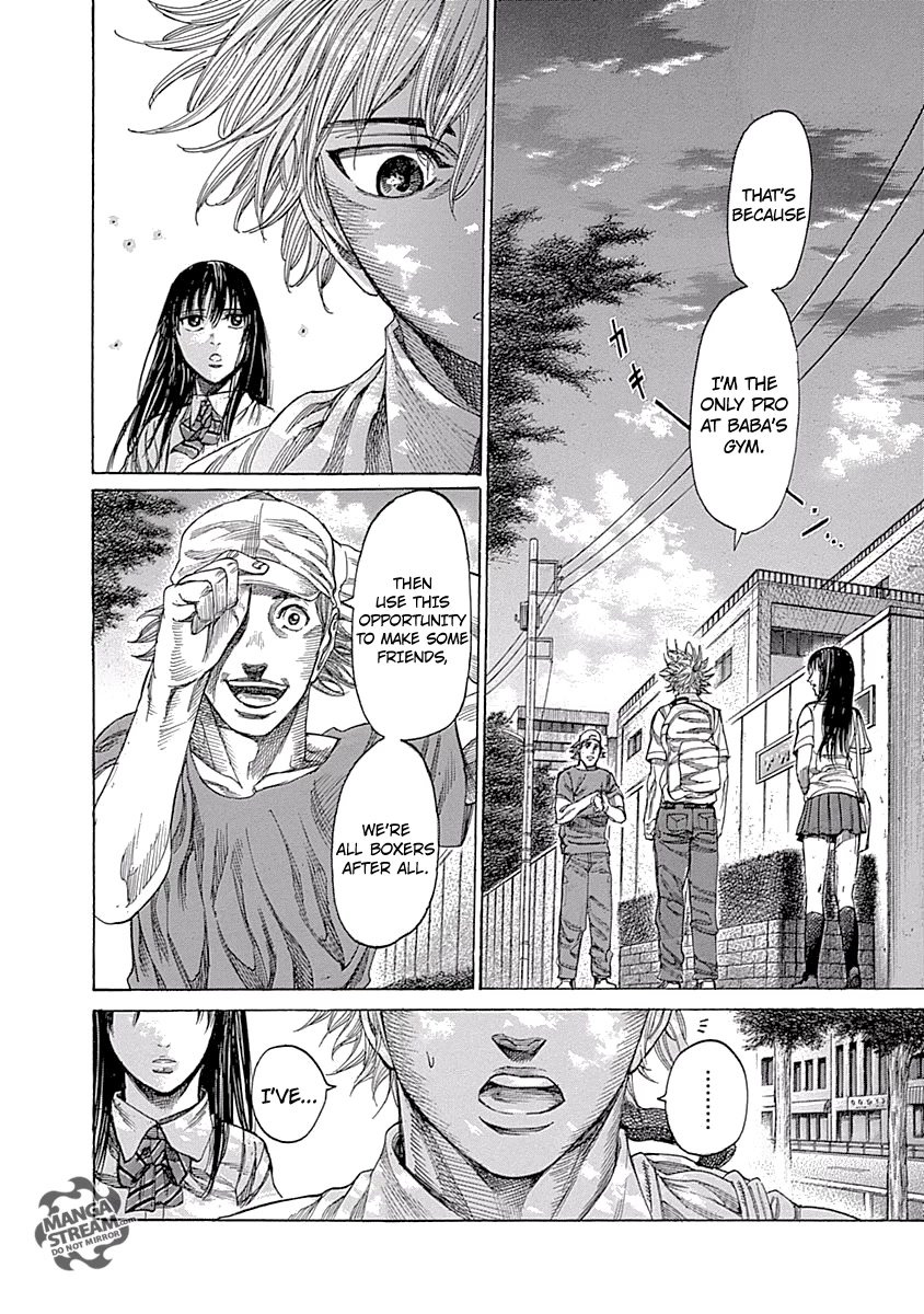 RIKUDOU Chapter 58 page 17 - Chapter 58: Mihara's Invitation