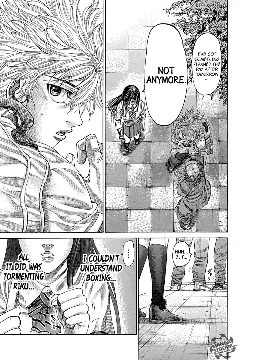 RIKUDOU Chapter 58 page 18 - Chapter 58: Mihara's Invitation