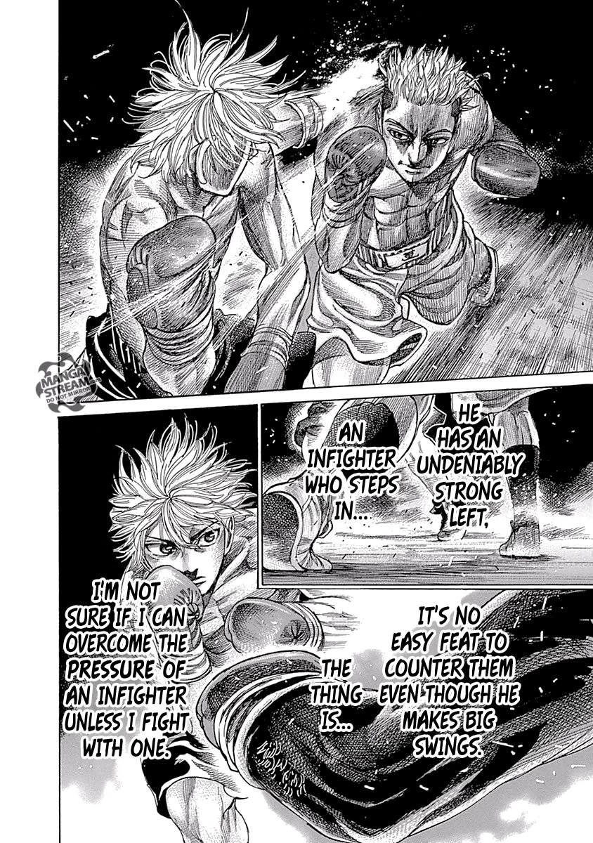 RIKUDOU Chapter 58 page 7 - Chapter 58: Mihara's Invitation