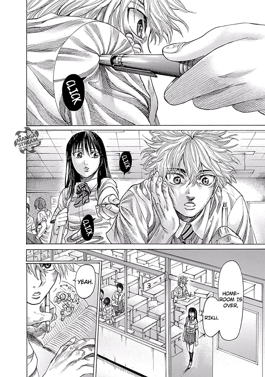 RIKUDOU Chapter 58 page 9 - Chapter 58: Mihara's Invitation