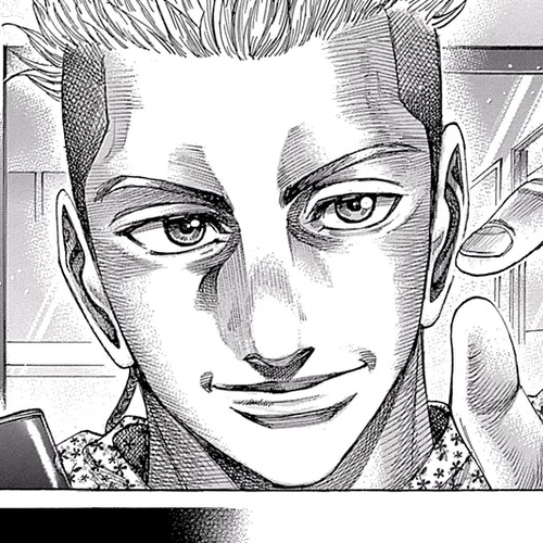 RIKUDOU Chapter 58: Mihara's Invitation cover