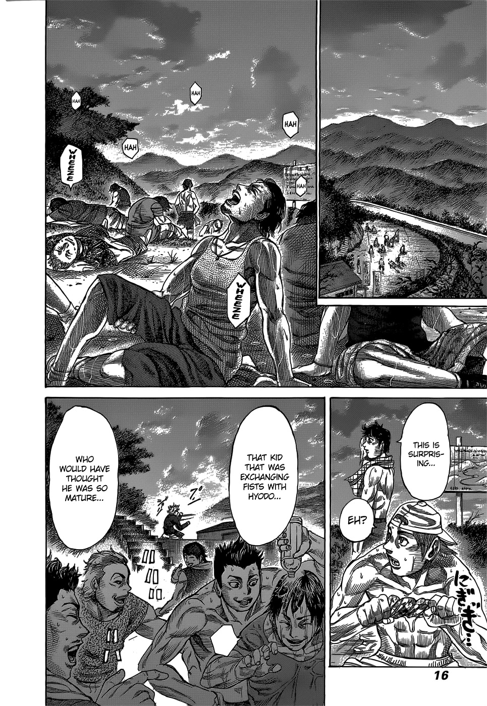 RIKUDOU Chapter 59 page 14 - Chapter 59: Joint Training Camp