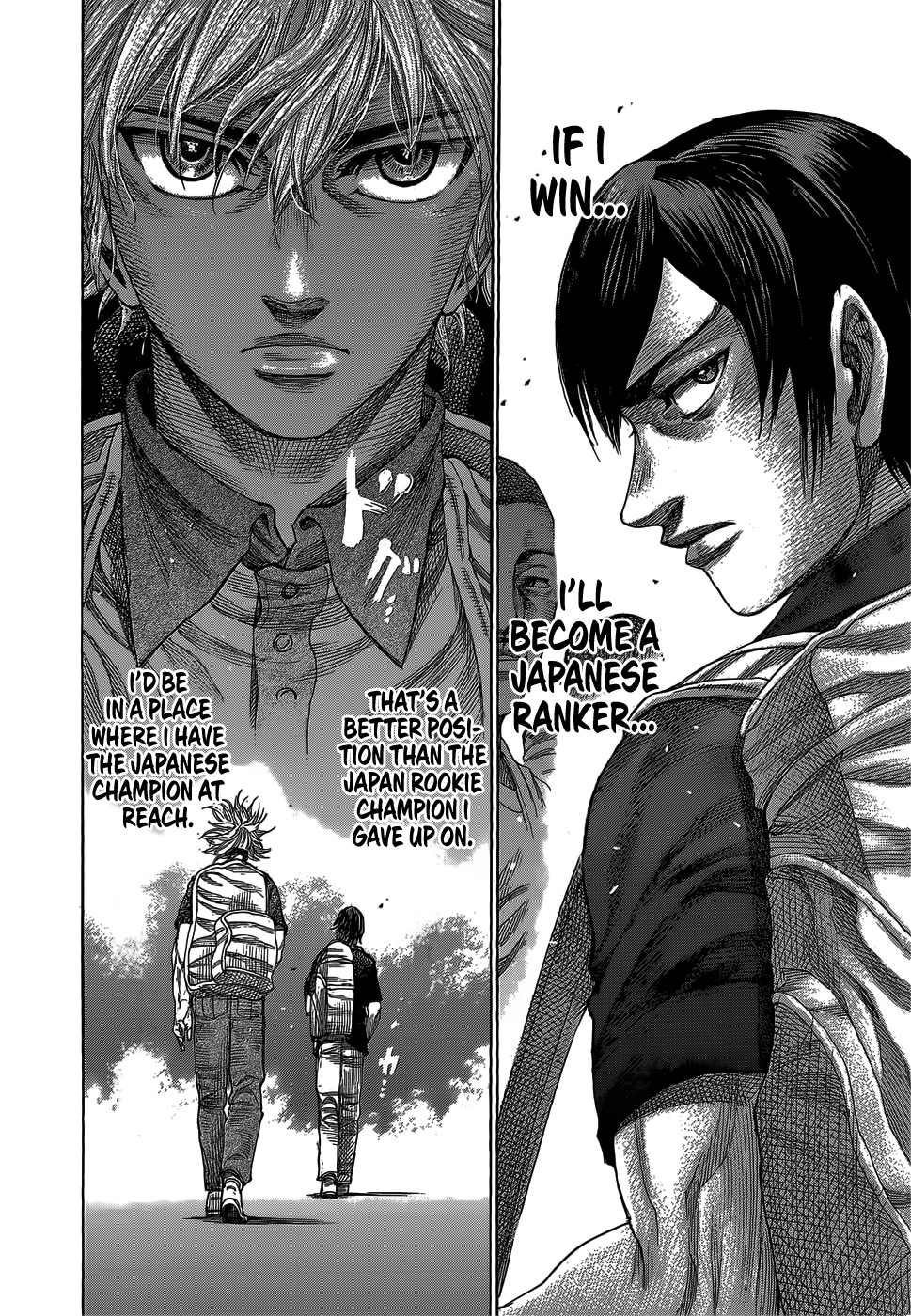 RIKUDOU Chapter 59 page 7 - Chapter 59: Joint Training Camp