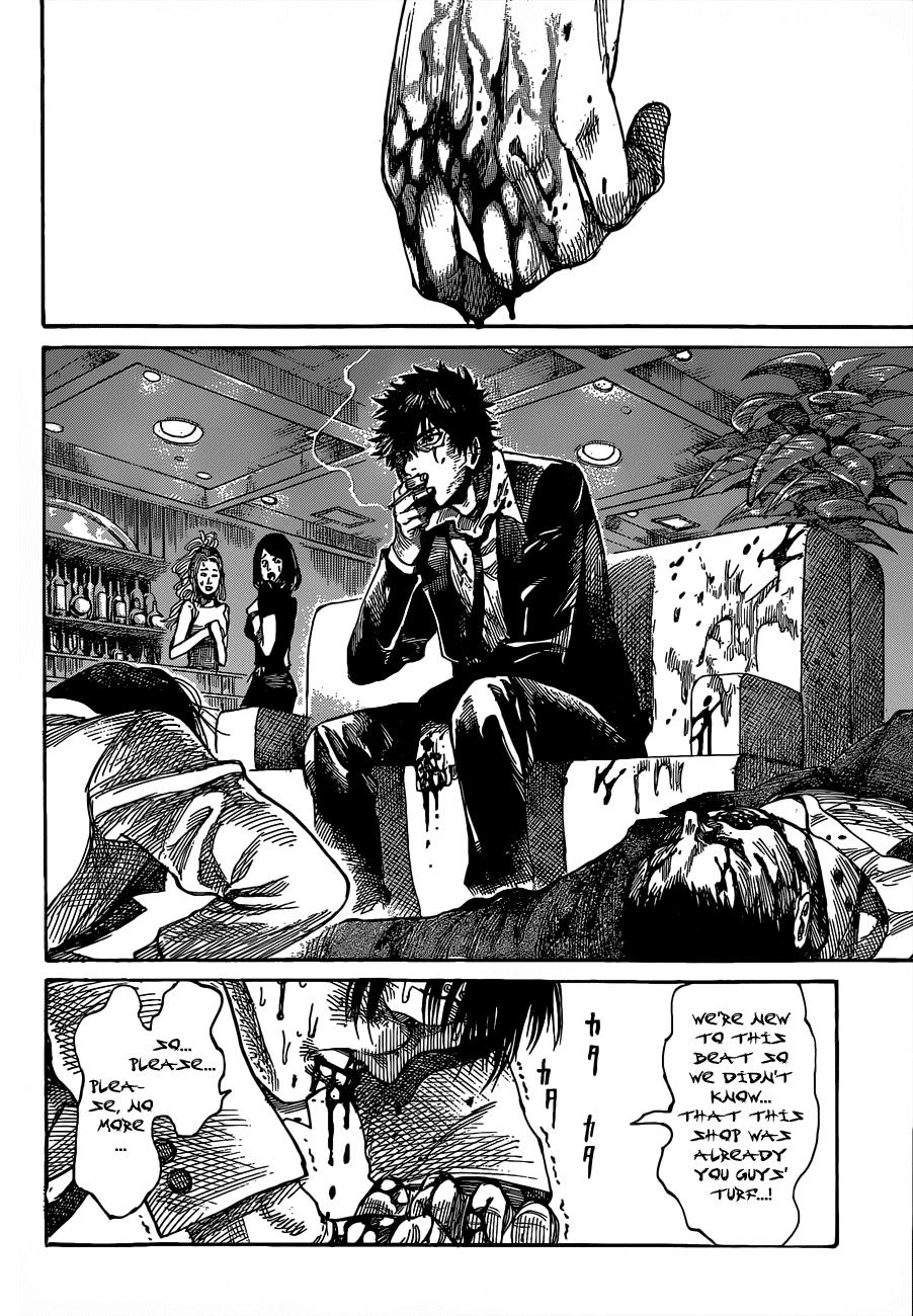 RIKUDOU Chapter 6 page 14 - Chapter 6: Protest