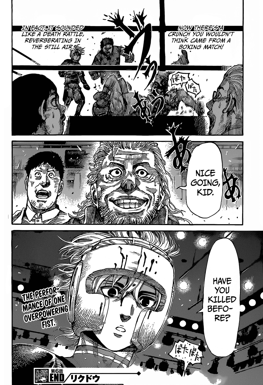 RIKUDOU Chapter 6 page 17 - Chapter 6: Protest