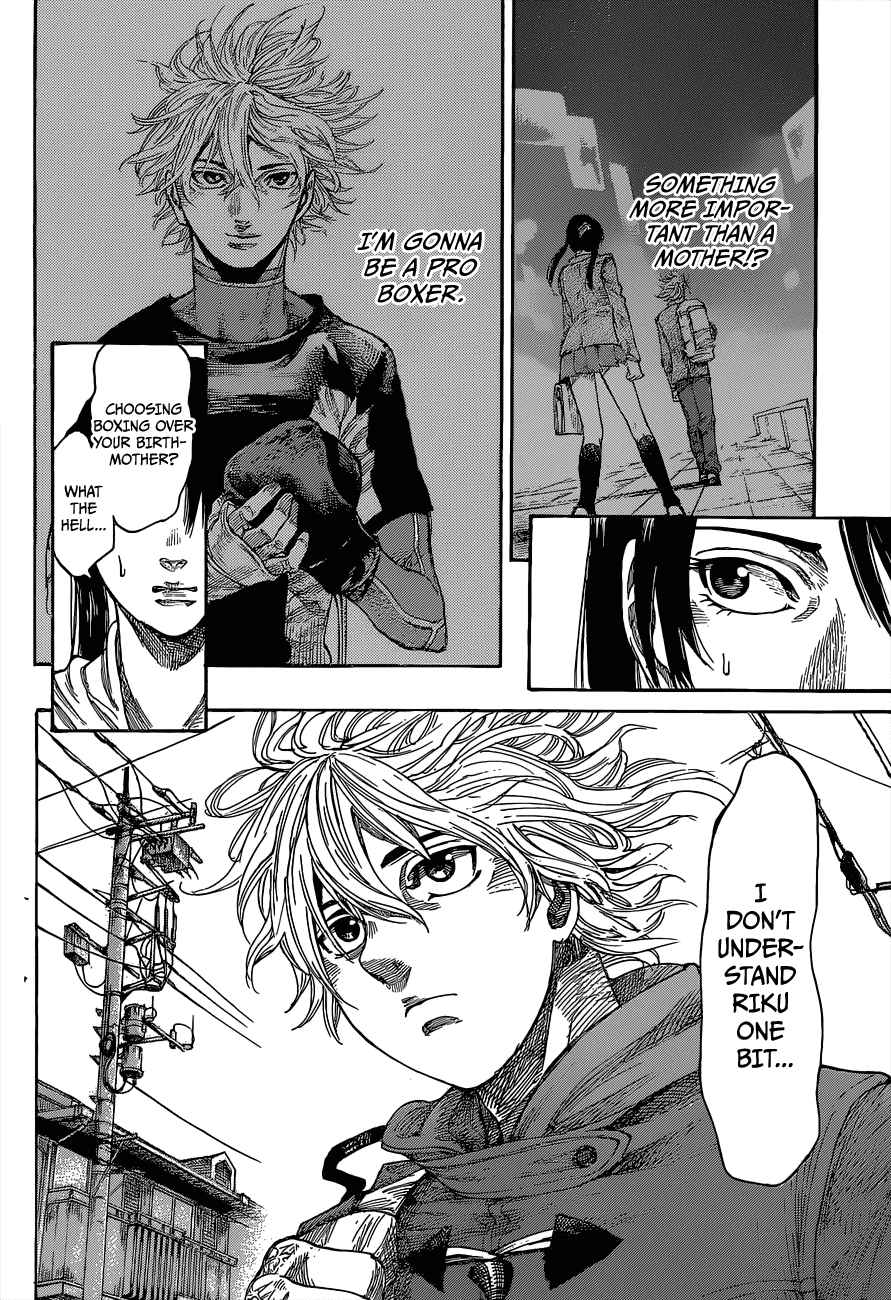 RIKUDOU Chapter 6 page 2 - Chapter 6: Protest