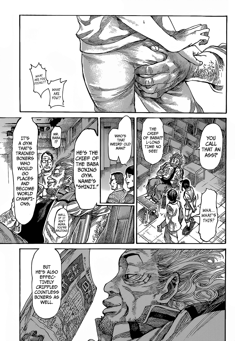 RIKUDOU Chapter 6 page 5 - Chapter 6: Protest