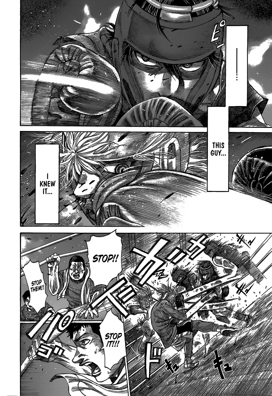 RIKUDOU Chapter 60 page 11 - Chapter 60: A Sparring Match With Tsubaki