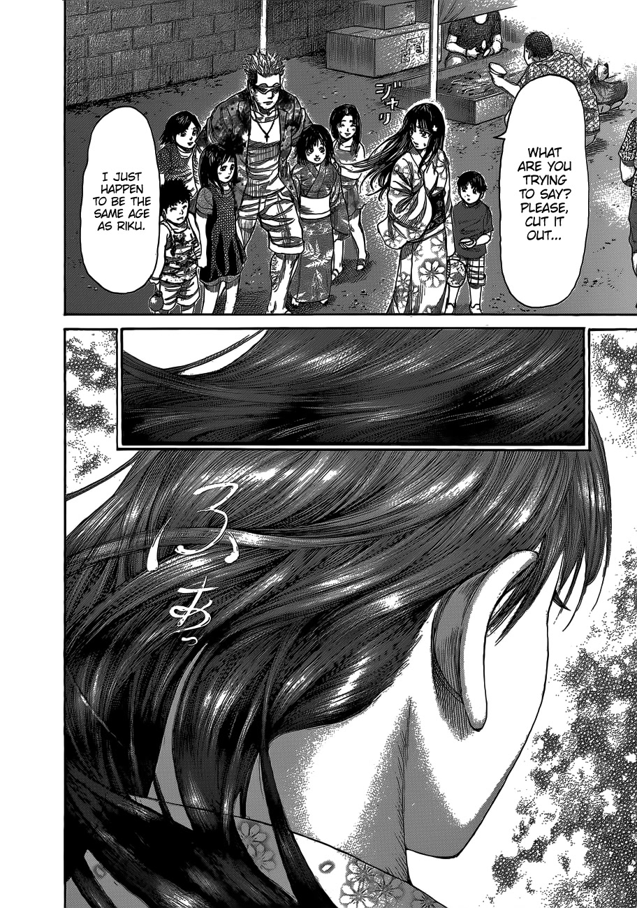 RIKUDOU Chapter 61 page 14 - Chapter 61: Reality