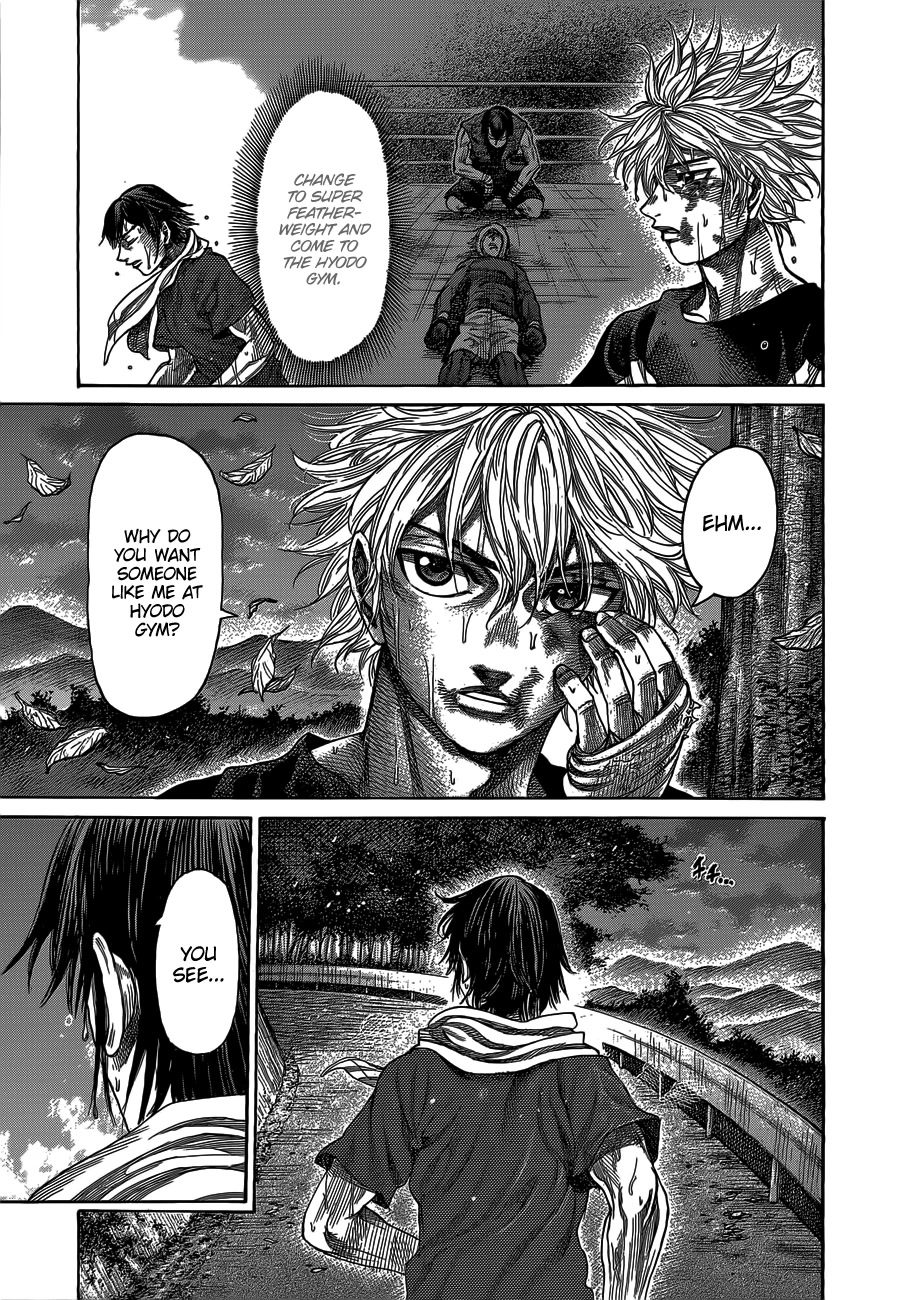 RIKUDOU Chapter 61 page 5 - Chapter 61: Reality
