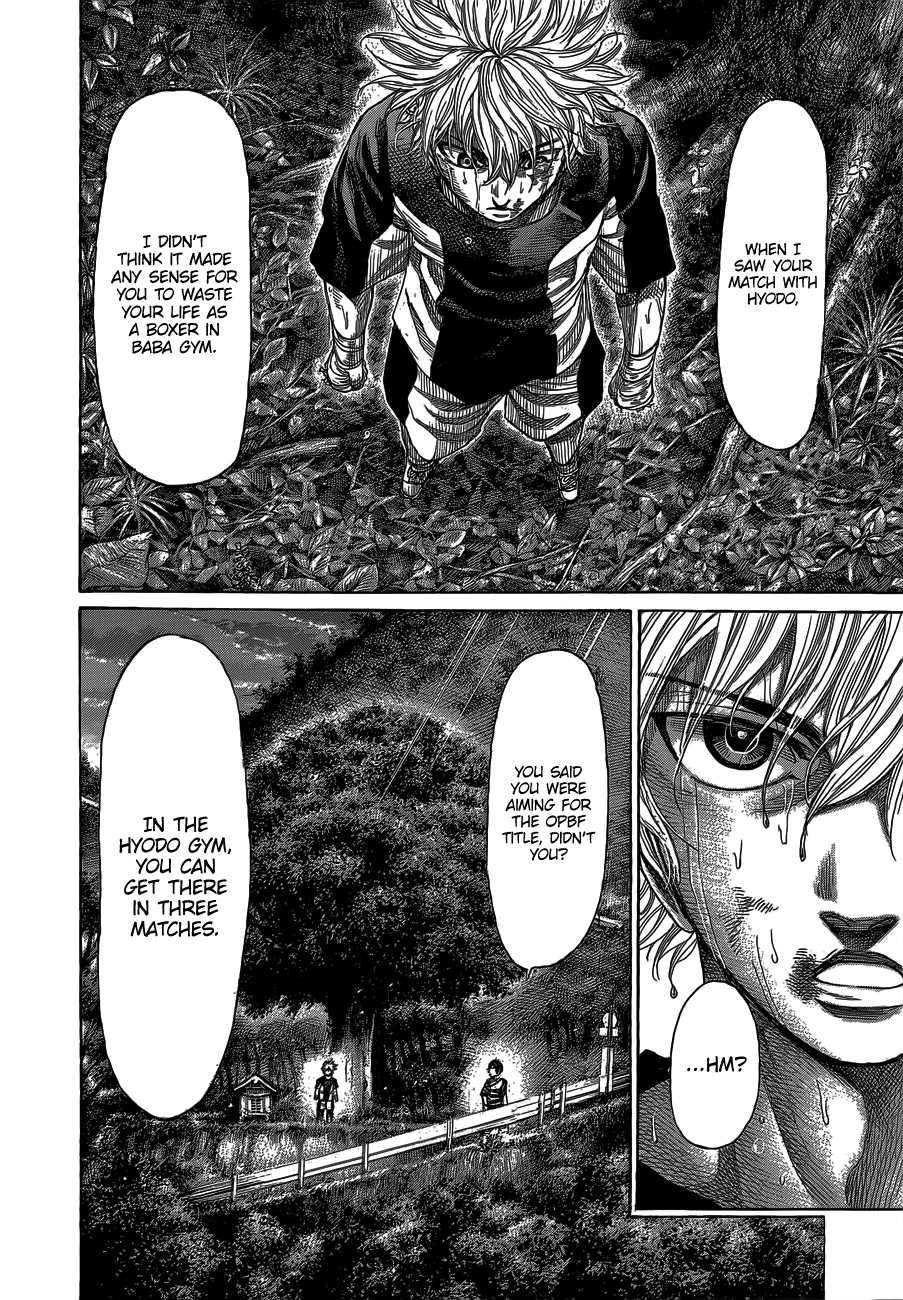 RIKUDOU Chapter 61 page 6 - Chapter 61: Reality