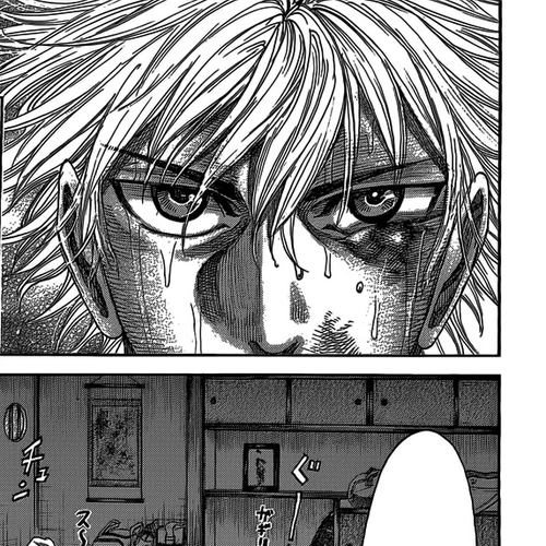 RIKUDOU Chapter 61: Reality cover