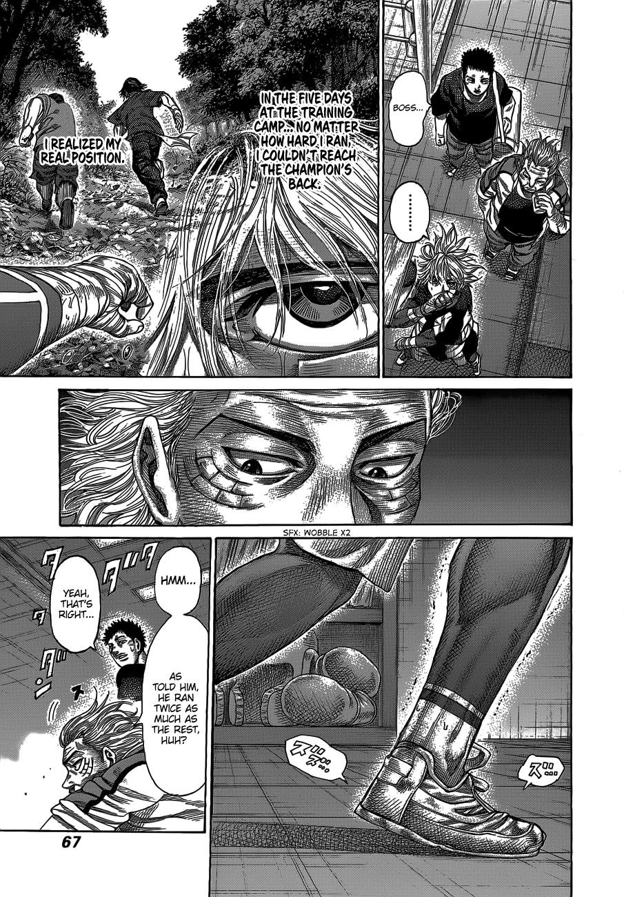 RIKUDOU Chapter 62 page 10 - Chapter 62: The Way You Use Your Hand