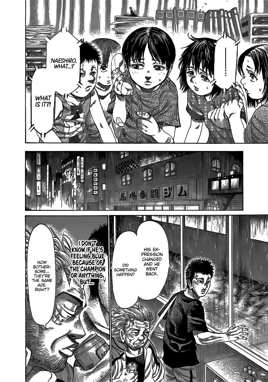 RIKUDOU Chapter 62 page 13 - Chapter 62: The Way You Use Your Hand