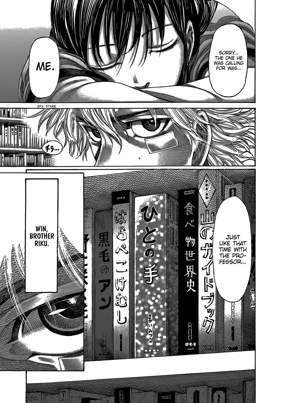 RIKUDOU Chapter 62 page 16 - Chapter 62: The Way You Use Your Hand