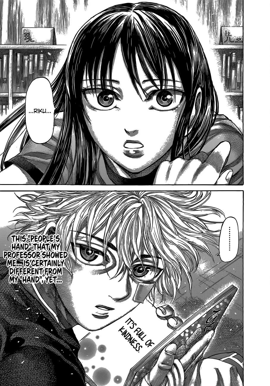 RIKUDOU Chapter 62 page 18 - Chapter 62: The Way You Use Your Hand