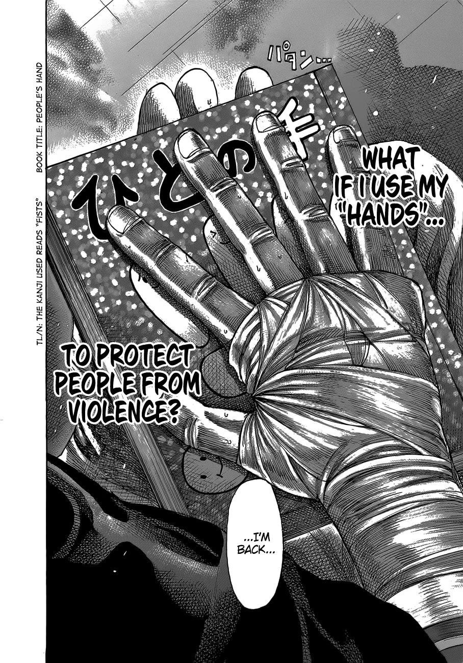 RIKUDOU Chapter 62 page 19 - Chapter 62: The Way You Use Your Hand