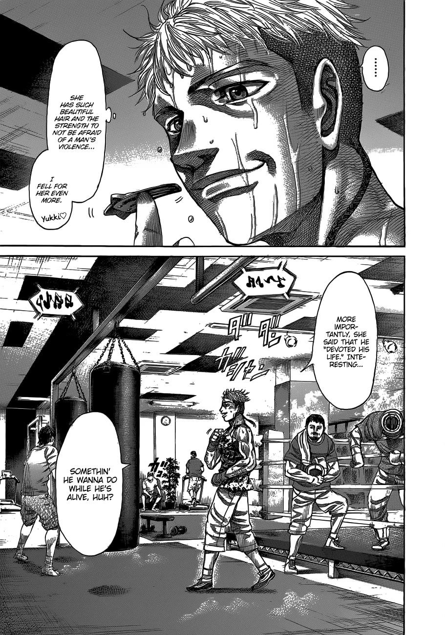 RIKUDOU Chapter 62 page 6 - Chapter 62: The Way You Use Your Hand