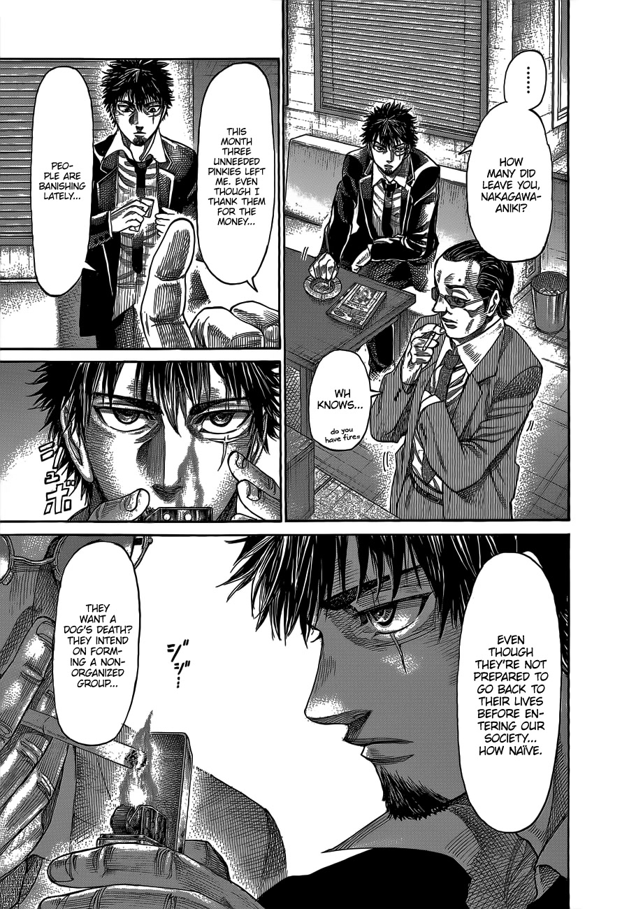 RIKUDOU Chapter 63 page 10 - Chapter 63: Garbella's Words