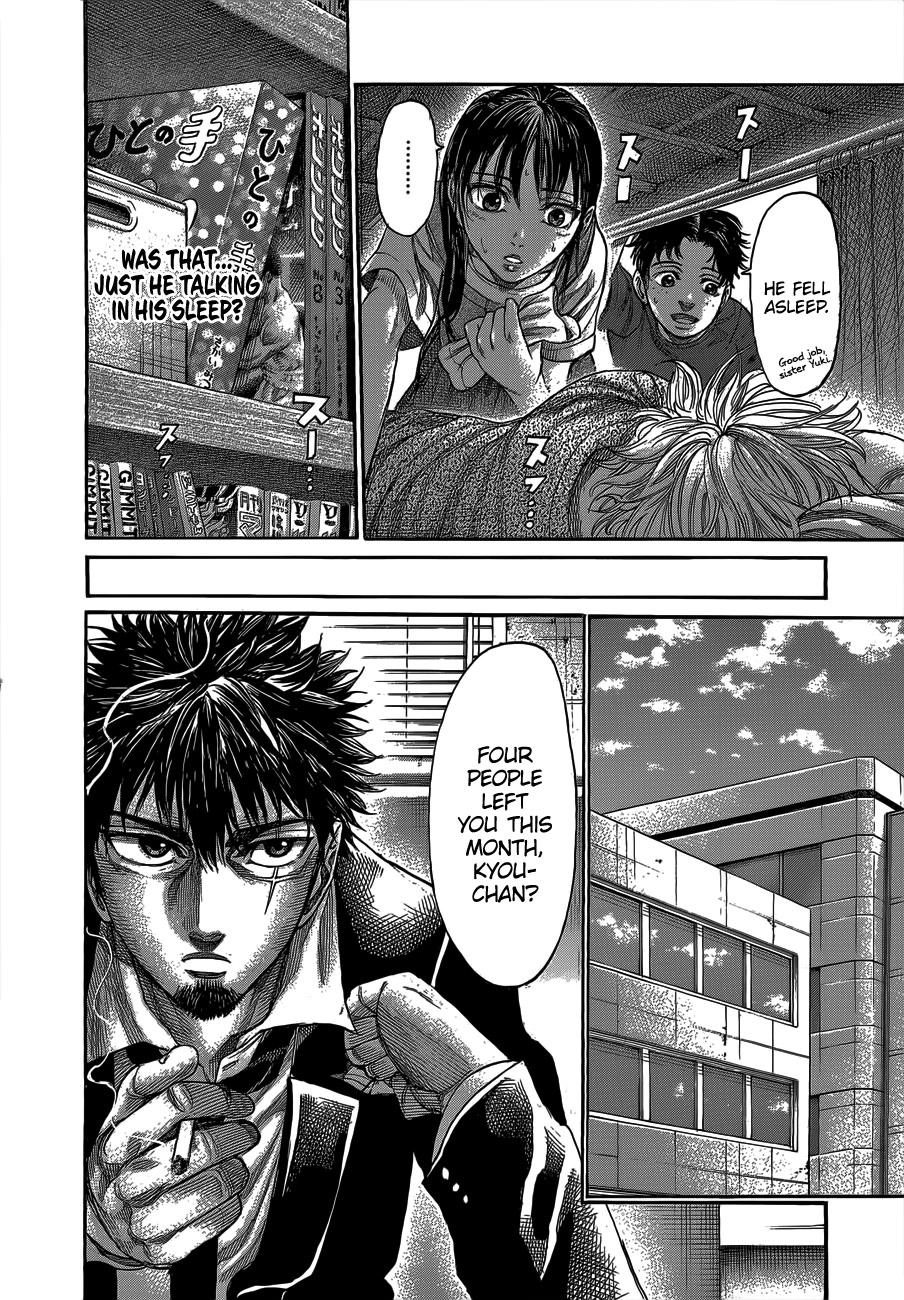 RIKUDOU Chapter 63 page 9 - Chapter 63: Garbella's Words