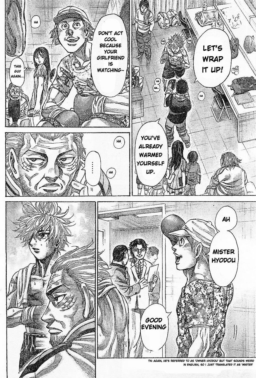 RIKUDOU Chapter 64 page 12 - Chapter 64: In Front Of Everyone